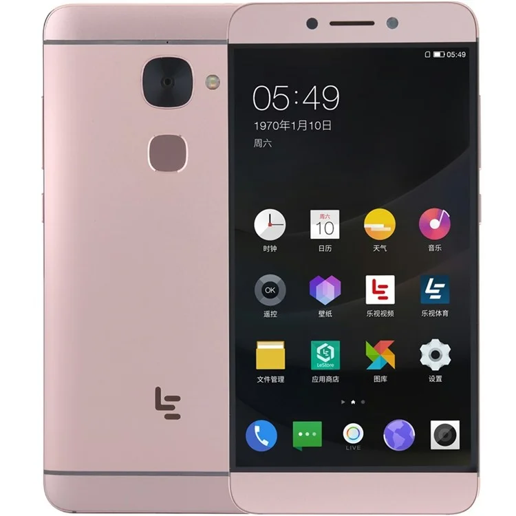 LEECO Le 2 Pro (X620) Helio X20 Deca-core 4G Smartphone 5.5-inch 4+32GB - Gold Color