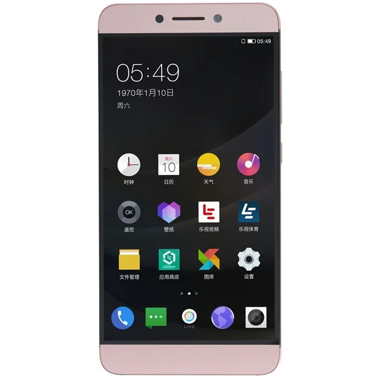 LEECO Le 2 Pro (X620) Helio X20 Deca-core 4G Smartphone 5.5-inch 4+32GB - Gold Color