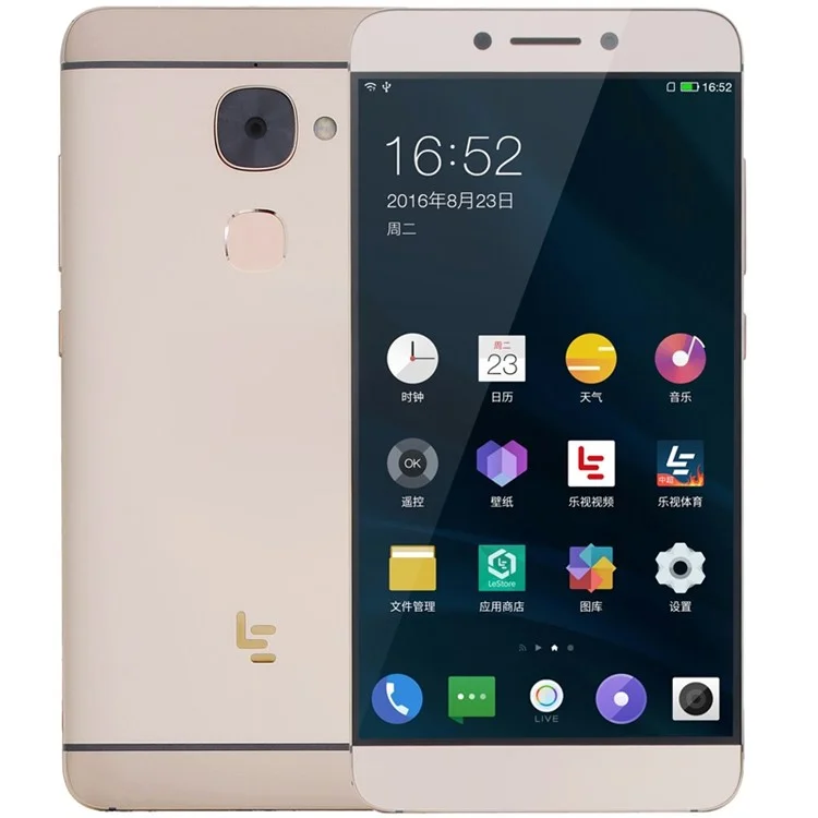 LEECO Le 2 Pro (X620) Helio X20 5.5-inch Deca-core 4G Smartphone 4+32GB - Force Gold Color