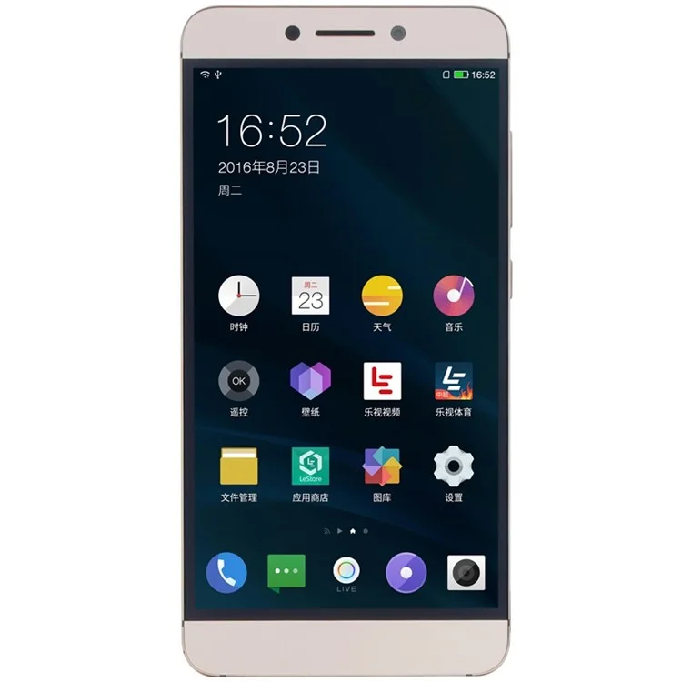 LEECO Le 2 Pro (X620) Helio X20 5.5-inch Deca-core 4G Smartphone 4+32GB - Force Gold Color