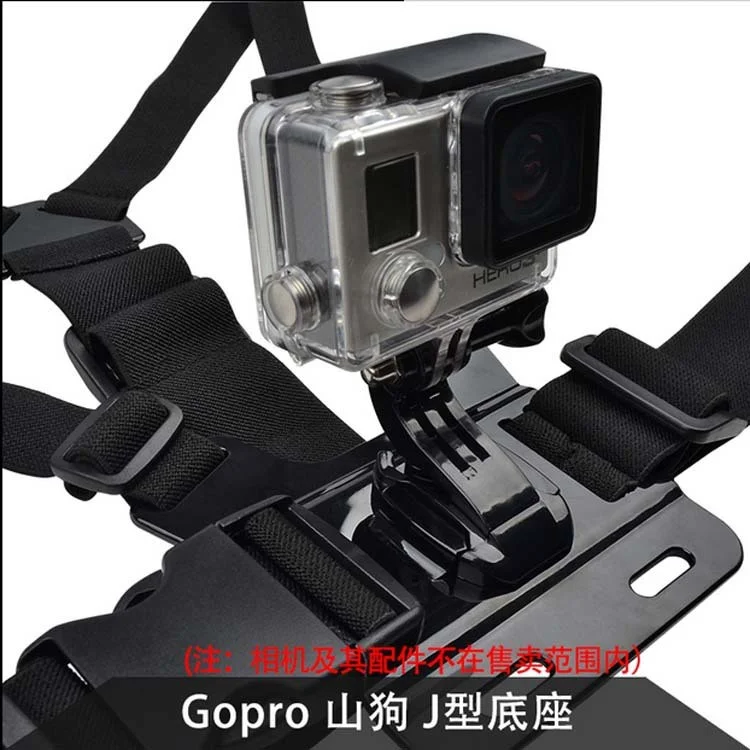 28 in 1 Accessories Kit with Waterproof Case, Cycling Kits etc for Xiaomi Mijia Mini 4K Action Camera