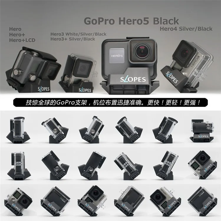 ROGETI Slopes Black Multi-functional 5 Facets Bracket Stand for GoPro Hero6 Black/Hero5 Black/4/3+, Xiaoyi 4K etc. - Black