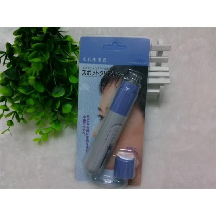 Facial Pore Cleaner Blackhead Acne Remover Face Blackhead Cleanser Electric Health Care Tool