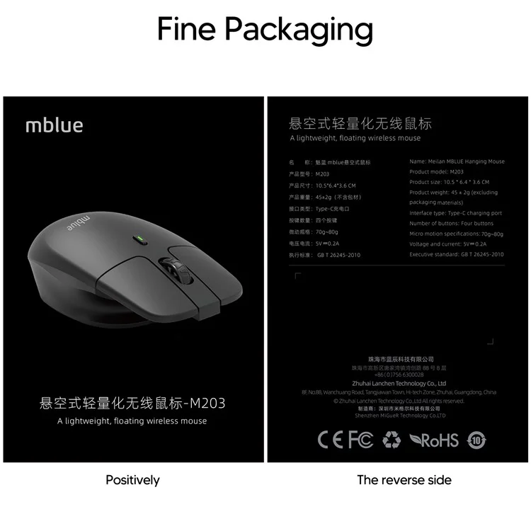 MBLUE M203 Rechargeable 2.4G Wireless Mouse Ergonomic Home Office Mute Mice - Black
