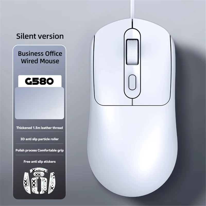 Проводная мышь T-WOLF G580 с эргономичным дизайном, офисная мышь с 3D-противоскользящей сеткой, 1000-1600 DPI - белая