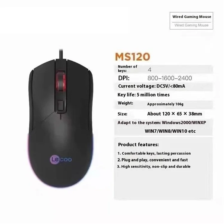 LECOO MS120 USB Wired Mouse with LED Light for Notebook Desktop PC Optical Precision Ergonomic Mice