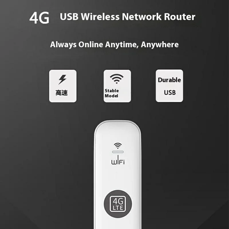 U6-E8 Eurasian Version 4G LTE UFI Modem USB WiFi Dongle International Travel SIM Card Portable WiFi Hotspot - Black