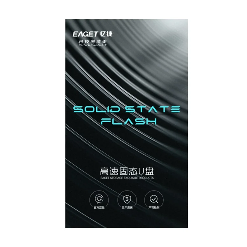 EAGET SU100 1TB USB3.2 Gen2 Type-A + Type-C Dual-Interface-USB-Stick aus Zinklegierung mit Solid-State-Technologie – Silber