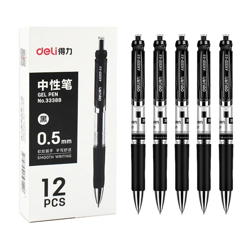 DELI 33388 12Pcs 0.5mm Press Retractable Gel Pen Office School Supplies - Black