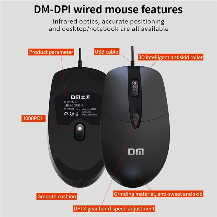 DM K5 1.5m USB Wired Mouse 1000 / 1200 / Ratón Ajustable de 1600 Ppi Para la Computadora Portátil PC