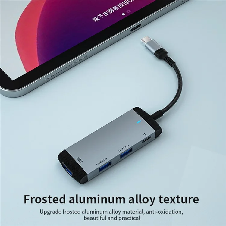 MH375 Адаптер-разветвитель с Type-C на 3xUSB3.0 + аудио порт Type-C