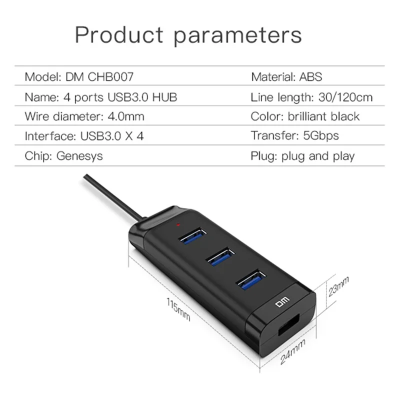 DM CHB007 4 Ports USB 3.0 Hub 5Gbps High Speed Transfer Docking Station with 120cm Cable