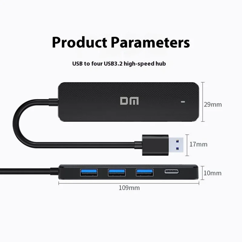 DM CHB037 4 Port USB Hub USB 3.2 High Speed 5Gbps Data Transfer Adapter For Multiple Devices