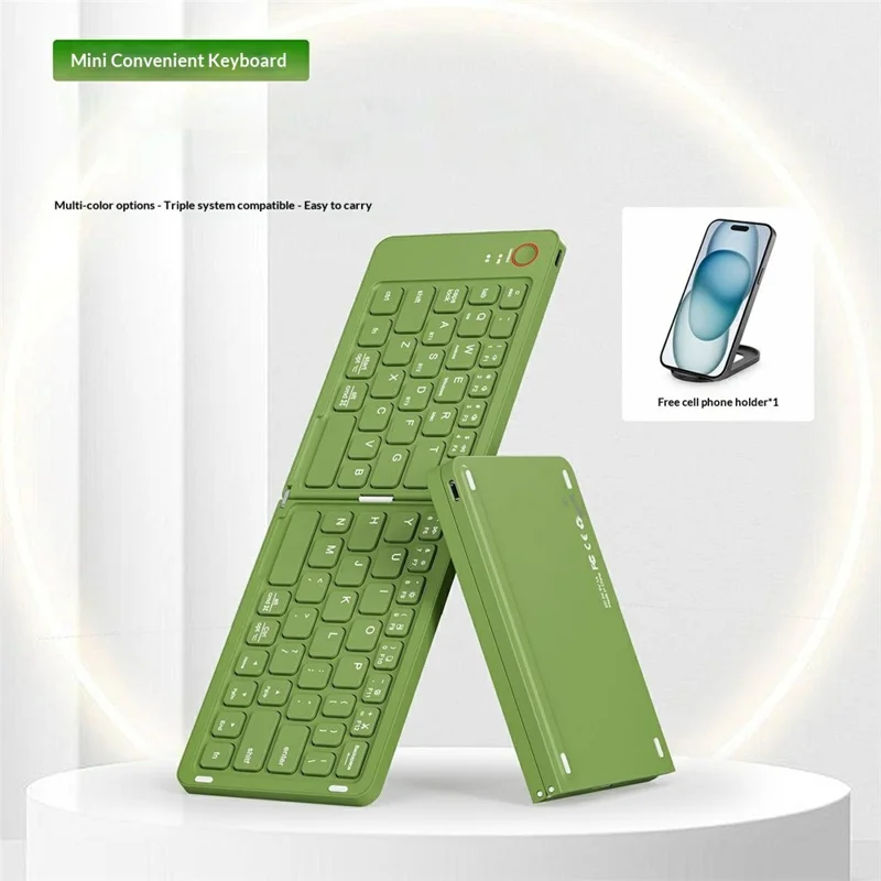 B023 68-Key Wireless Keyboard Magnetic Folding Bluetooth-compatible Keyboard with Phone Holder Stand - Green