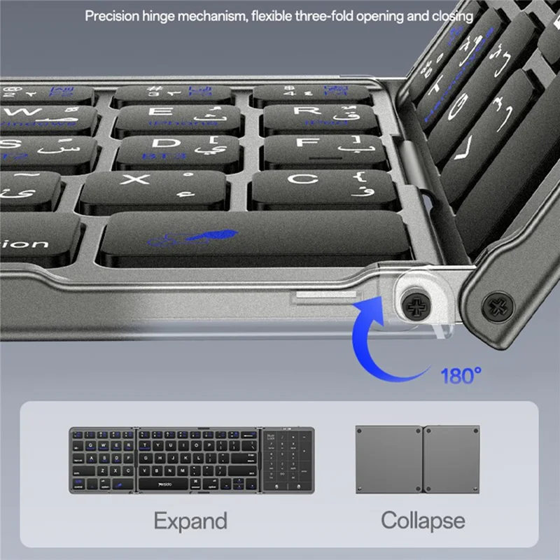 YESIDO KB49 Tri-fold Wireless Bluetooth-compatible Keyboard with Touchpad Numeric Keypad Keyboard for Phone Tablet PC - English
