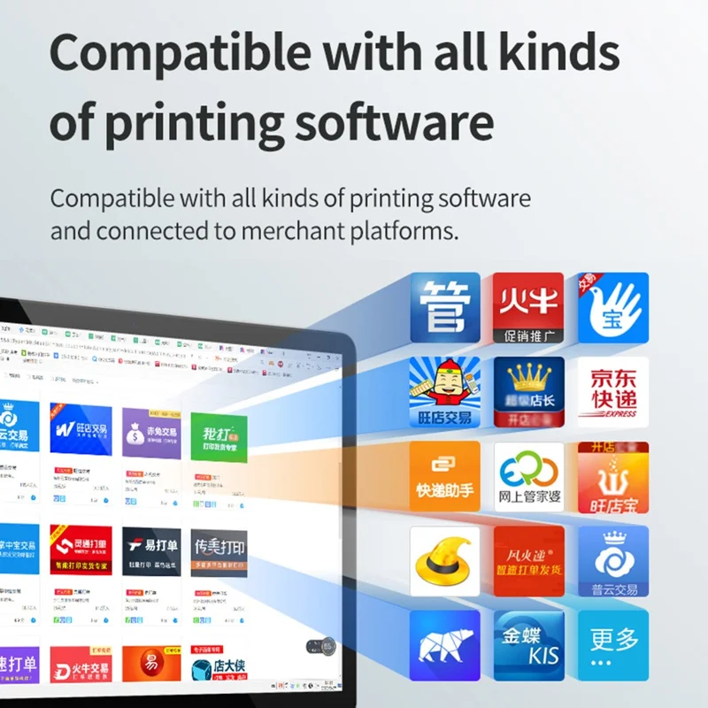 TDL401H 40-80mm Printing Width Thermal Printer Barcode Label Printer, USB+Bluetooth-compatible Version - UK Plug