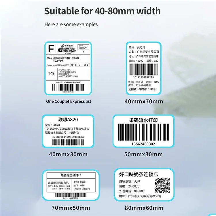 TDL401H USB Computer Thermal Label Printer Receipt Printing Tool - US Plug