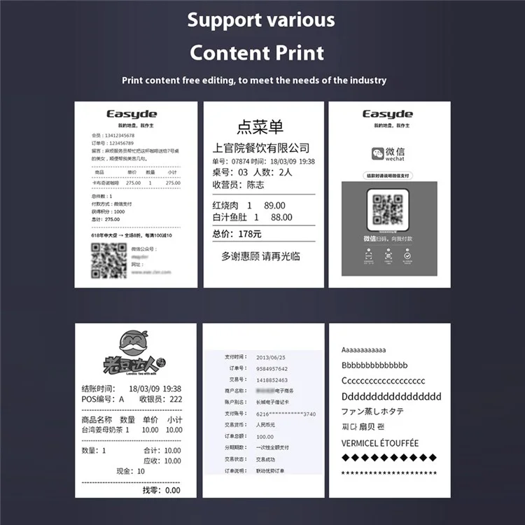 58BH2 USB+Bluetooth-compatible Thermal Label Printer Receipt Printing Tool with 58mm Width Printing Paper Roll - US Plug