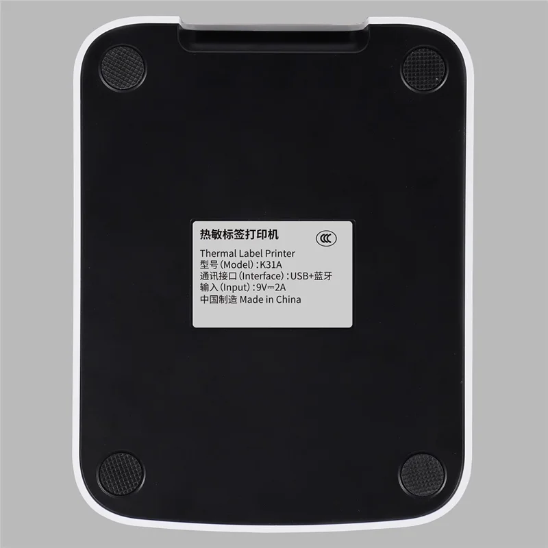 K31A Thermal Desk Label Printer 203DPI Barcode Label Maker, USB Bluetooth-compatible Type for Barcodes Address - UK Plug