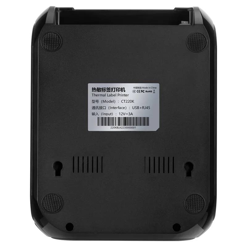 K30A Thermal Label Printer 20-84mm Barcode Label Maker, USB+Bluetooth-compatible Type for Shipping Packages - AU Plug