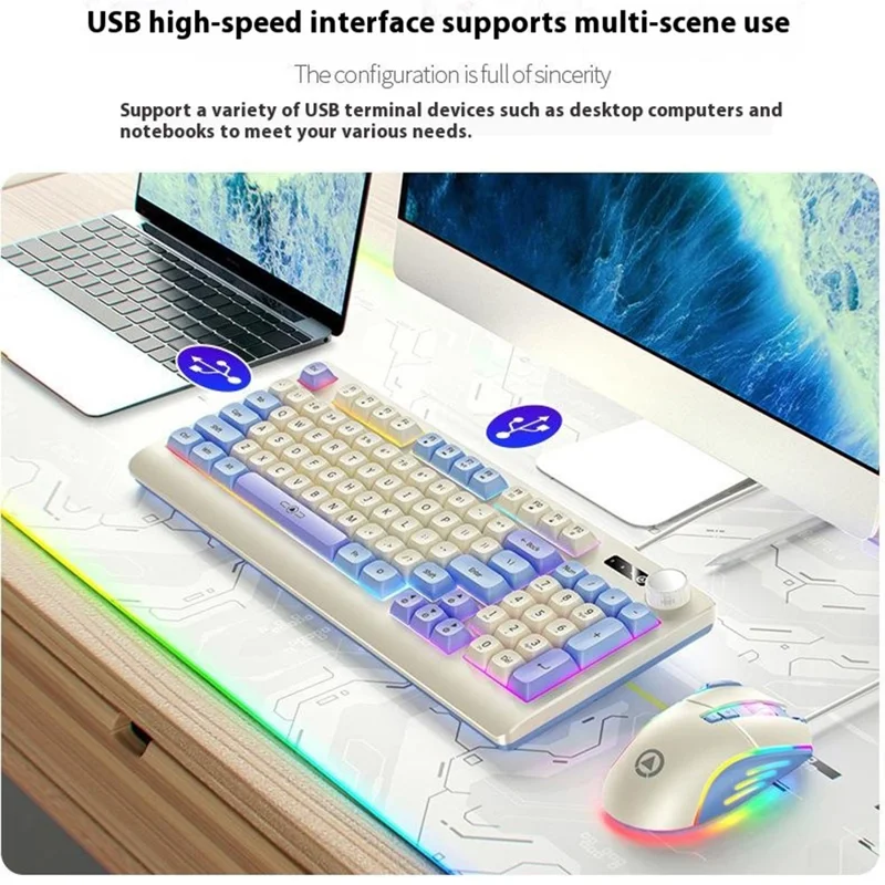 YINDIAO KM900 93 Keys USB Wired Backlit Gaming Keyboard Computer Mouse Keyboard Set - Purple