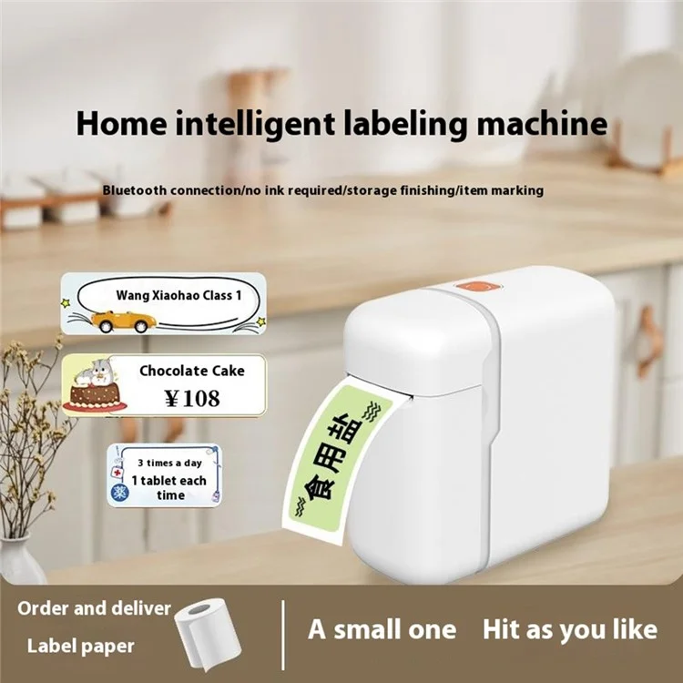 Y1 200DPI Portable Thermal Label Printer Inkless Bluetooth-Compatible Handheld Label Machine