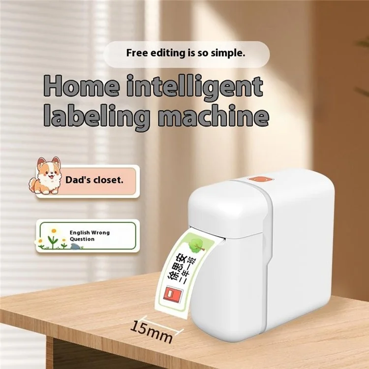 Y1 200DPI Portable Thermal Label Printer Inkless Bluetooth-Compatible Handheld Label Machine