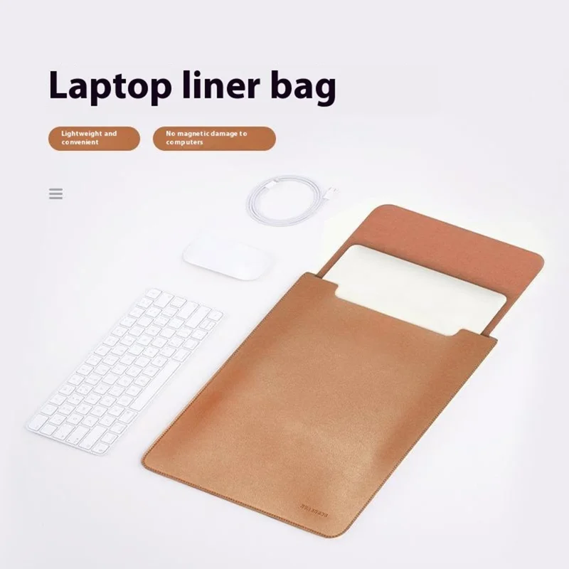 HUASHENG For 13  /  13.3  /  14 Inch Laptop Sleeve Ultra Thin PU Leather Portable Non Magnetic Vertical Notebook Bag - Light Brown
