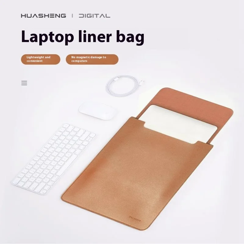 HUASHENG For 12 Inch Laptop Sleeve Ultra Thin PU Leather Portable Non Magnetic Vertical Notebook Bag - Light Brown
