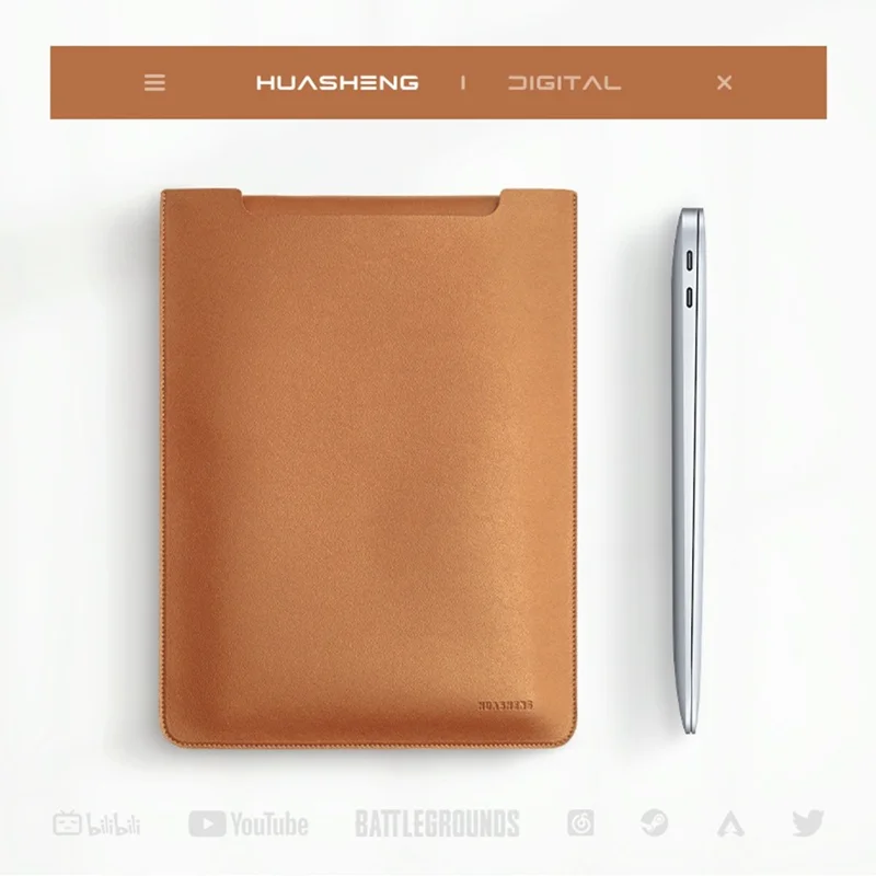 HUASHENG Laptoptasche für 15 / 15,4 Zoll Ultra Dünn Aus PU-Leder Tragbar Nicht-Magnetisch Vertikale Notebooktasche - Hellbraun