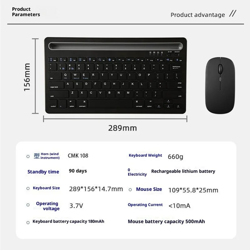 Мини-клавиатура и мышь CMK108, совместимые с Bluetooth, 2,4-гигагерцовый двухрежимный беспроводной комплект, перезаряжаемая комбинация клавиатуры и мыши со стойкой для телефона и планшета — черный цвет