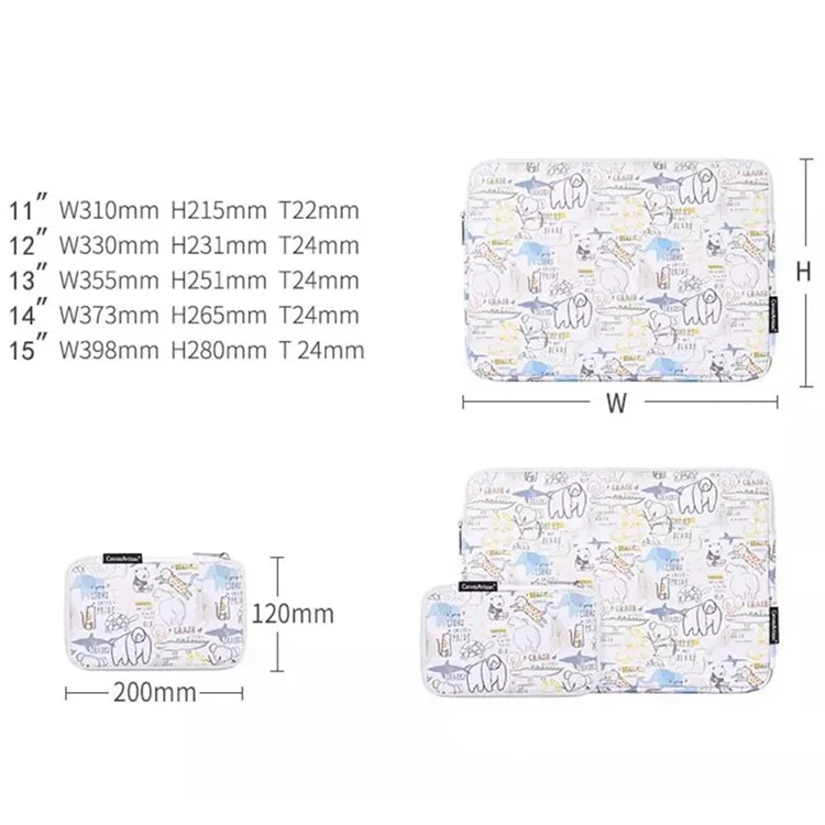 CANVASARTISAN G50-T0121 Cartoon Animals Printing Ultra-thin Laptop Sleeve Notebook Carrying Bag with Small Bag - White/for 11-inch Laptop
