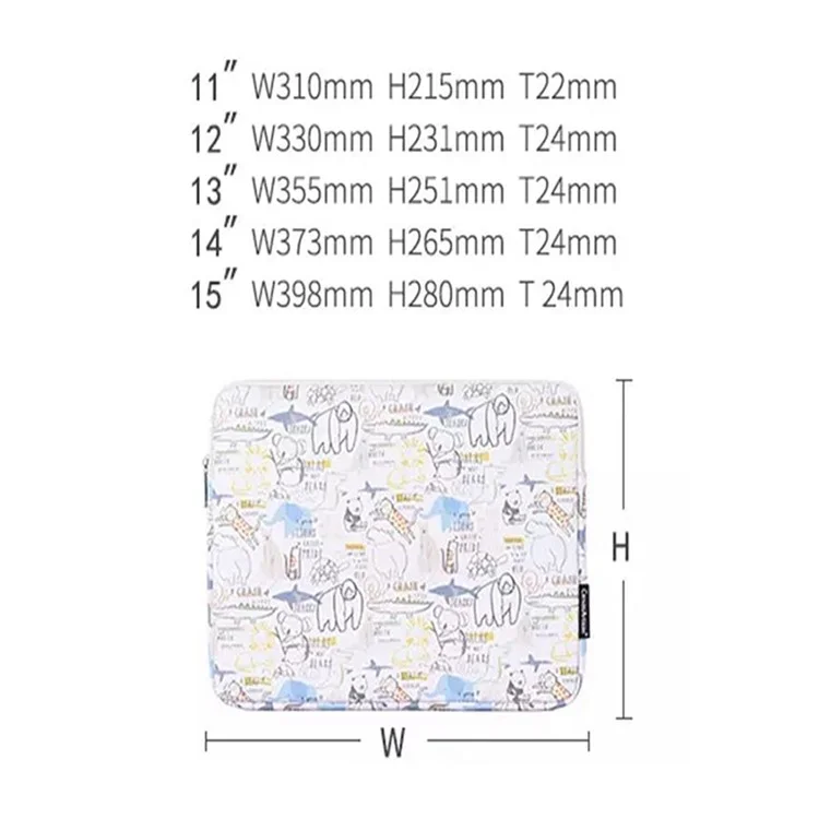 CANVASARTISAN G50-01 Cartoon Animals Pattern Protective Laptop Sleeve PU Leather Zipper Notebook Bag - White/for 11-inch Laptop