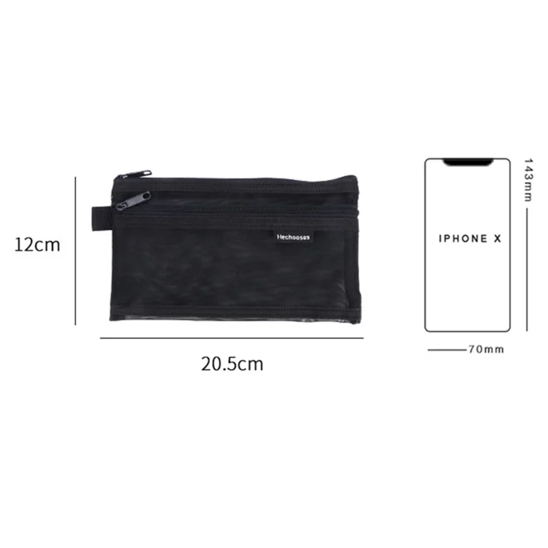 HE CHOOSES D005 Double Layer Nylon Mesh Student Stationery Storage Bag - Black