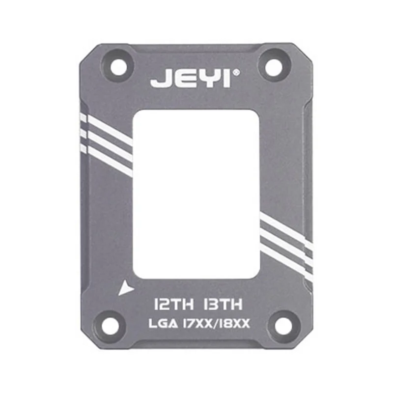 JEYI LGA17XX-BCF Intel 12th Generation LGA1700 Anti-Bending CPU Fixing Buckle Curved Pressure Plate