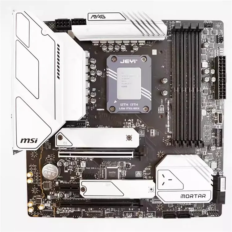 JEYI LGA17XX-BCF Intel 12th Generation LGA1700 Anti-Bending CPU Fixing Buckle Curved Pressure Plate