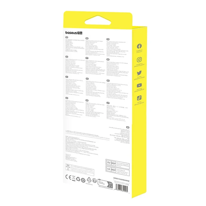 BASEUS FastJoy Series WiFi Wireless Network Adapter 150Mbps Cluster External Antenna - Black