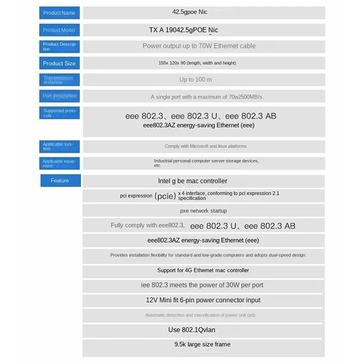 Fonte de Alimentação Externa para Captura de Imagem de Câmera Industrial TXA190 com Chip i226 2.5G Gigabit Poe Placa de Rede