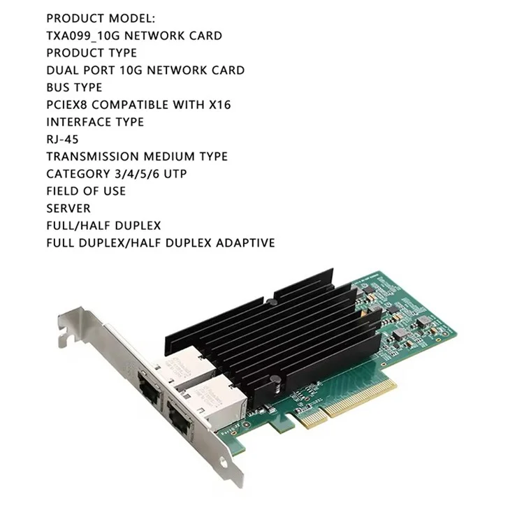TXA099 сетевая карта Intel X540 с двумя портами и скоростью 10 Гбит/с, PCI-E X8, Ethernet-карта для серверов