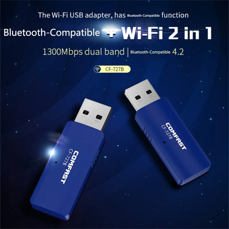 COMFAST CF-727B 1300Mbps Dual Band Gigabit USB Desktop Transmitter Receiver Bluetooth-compatible + WiFi Wireless Network Card