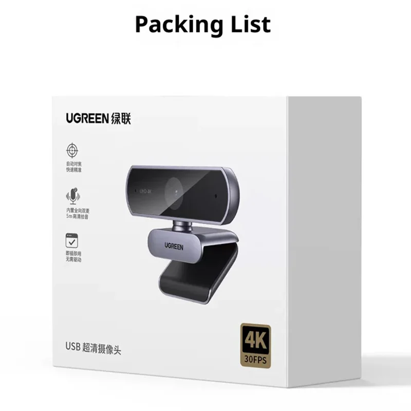 UGREEN CM831-65381 USB 2.0 4K HD Webcam 8MP Dobbelt Mikrofon Auto Fokus Kamera til Videokonference Online Undervisning