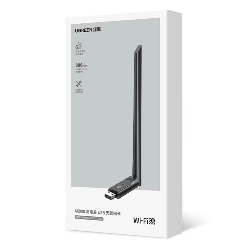 UGREEN CM763-35265 AX900 USB WiFi6 Adapter Dual Band 2.4G / 5G Wireless Network Card with 6dBi External Antenna - Black