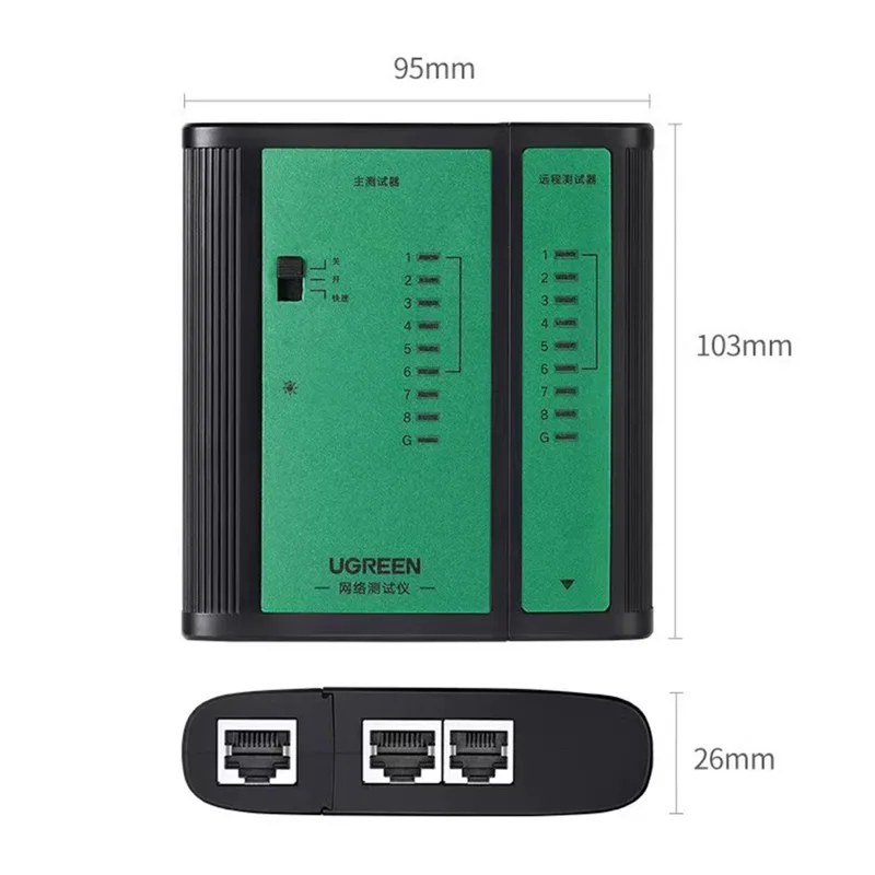 UGREEN NW167 10950 2-i-1 netværks- og telefonlednings-tester med RJ45 / RJ11 interface linjedetektor og tracker