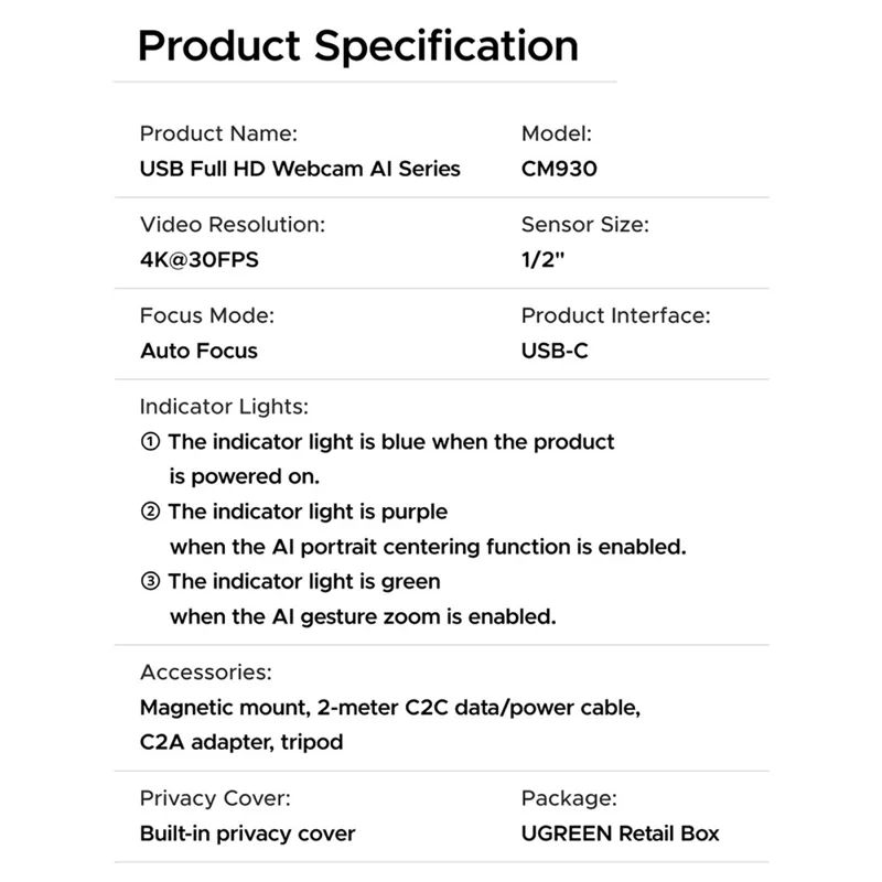 Веб-камера UGREEN CM930 75726 4K с функцией автоматического слежения и ИИ, 8 Мп, автофокус, с двойным шумоподавлением, для стриминга и игр