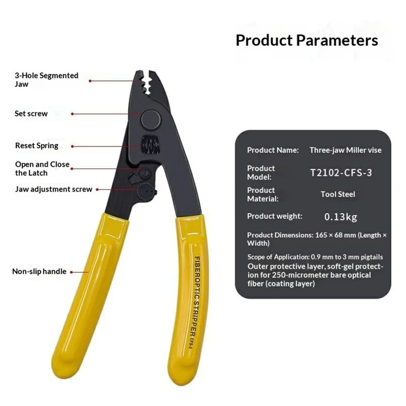 Three-Jaw Fiber Optic Coating Stripping Pliers Auto-Locking Blade for Field Work - Yellow
