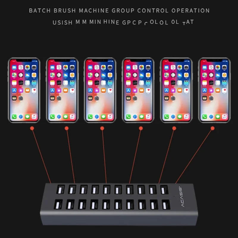 ACASIS H037 USB2.0 Hub Multi-Function Extended 20-Port Hub Adapter with Power Supply Port - UK Plug