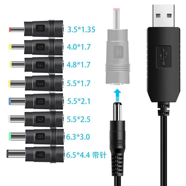 USB to DC 5V / 9V / 12V Step Up Converter Cable Multi-Function Voltage Conversion Cord with 8 Adapter Plugs - 12V Cable