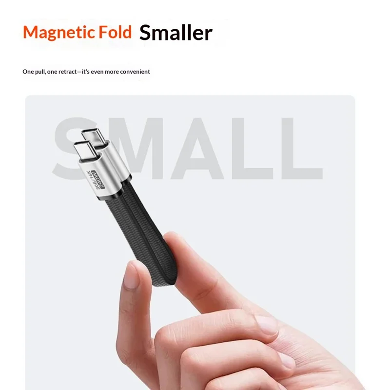 MG-FW-CC-01 USB-C to USB-C Cable PD 240W Fast Charging 80Gbps Data Transfer 18cm Magnetic Flat Braided