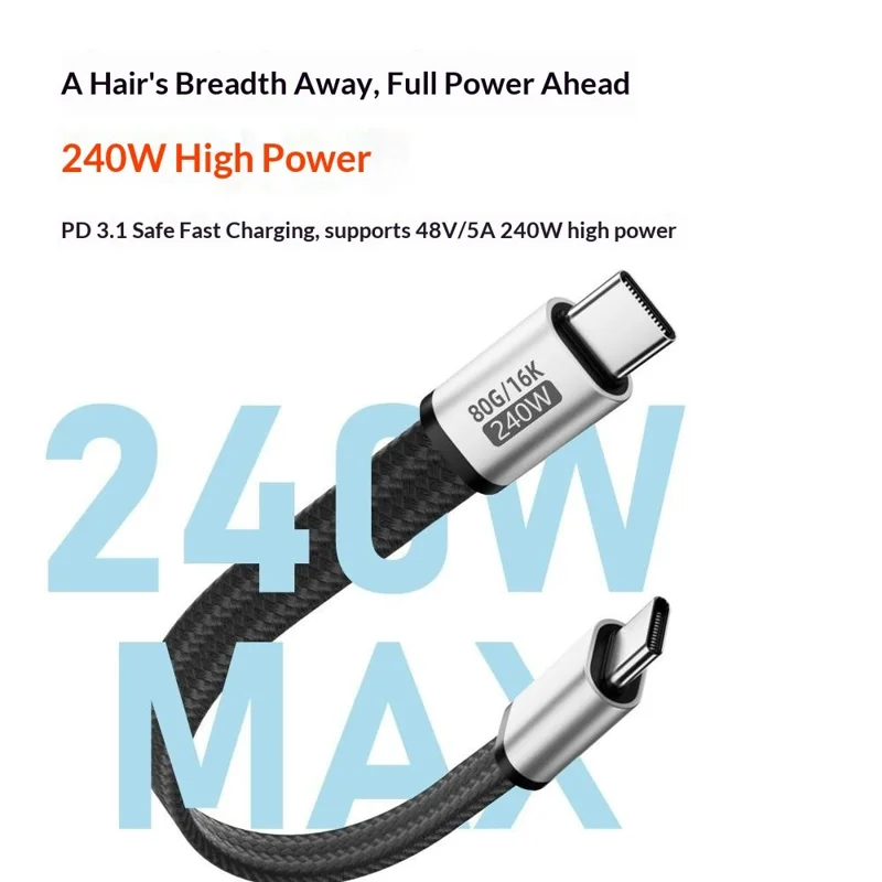 MG-FW-CC-01 USB-C to USB-C Cable PD 240W Fast Charging 80Gbps Data Transfer 18cm Magnetic Flat Braided