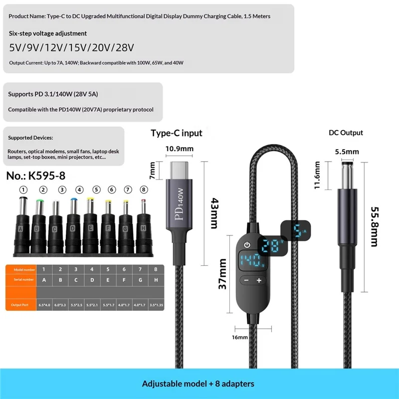 K595-8 1.5m Type-C to DC Power Cable with 8 Adapters , PD 140W Charging Cable for Laptop - Black